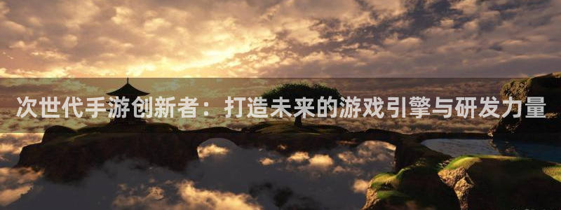 摩根娱乐是什么