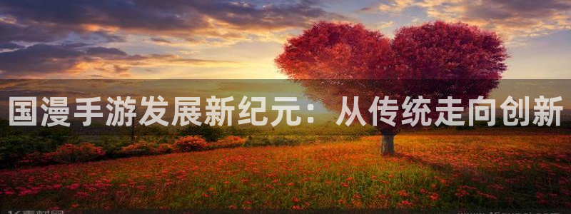 摩根娱乐平台